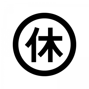 SLYスライ　店長