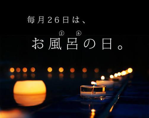 SLYスライ　店長