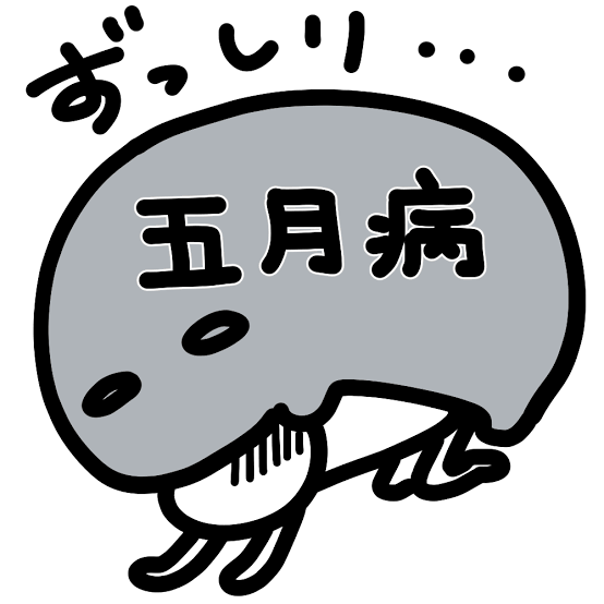 SLYスライ　店長