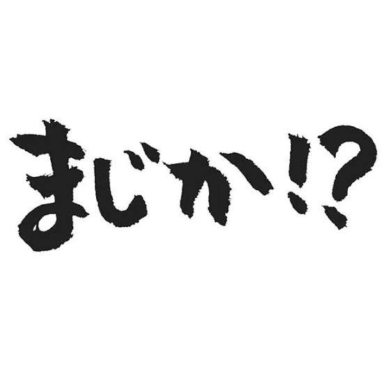 SLYスライ　店長