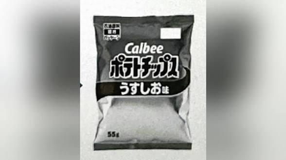 SLYスライ　店長
