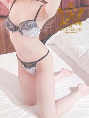 すごいエステ福岡店 ひなた