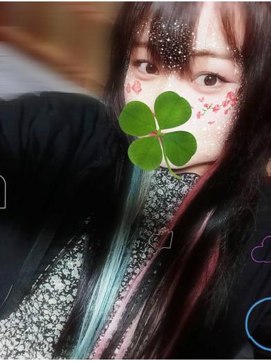 えまプロフィール写真