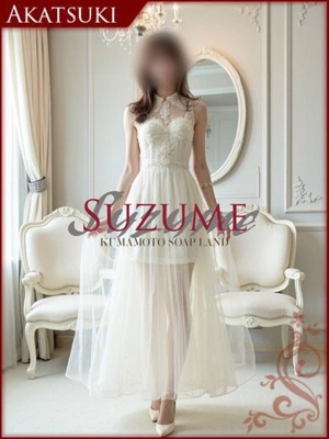 音彩～ねいろ～プロフィール写真