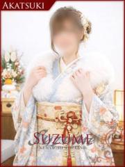SUZUME(熊本市) ひなの