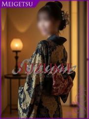 SUZUME(熊本市) なな