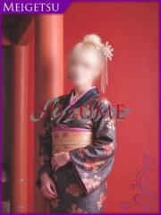 SUZUME(熊本市) なごみ