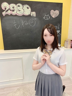 もねプロフィール写真