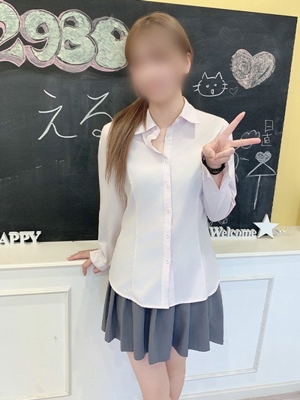 えるプロフィール写真