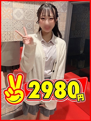 もかプロフィール写真