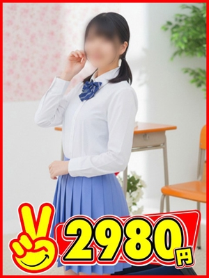 ゆあプロフィール写真