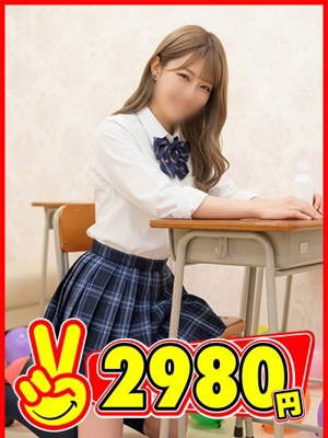 こゆきプロフィール写真