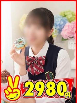 もあプロフィール写真