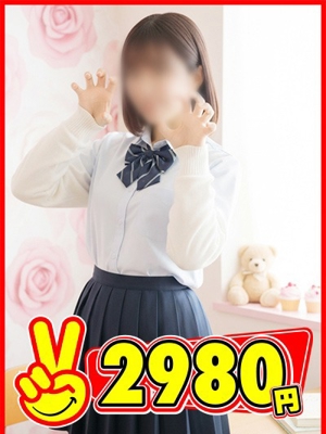 福岡市手コキ 2980円 せな