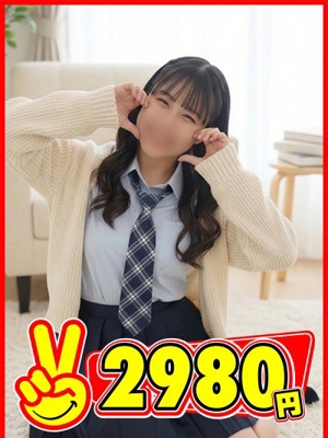 りんプロフィール写真