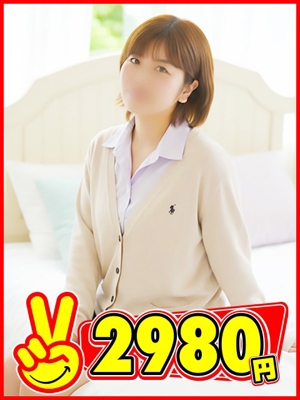 さおりプロフィール写真