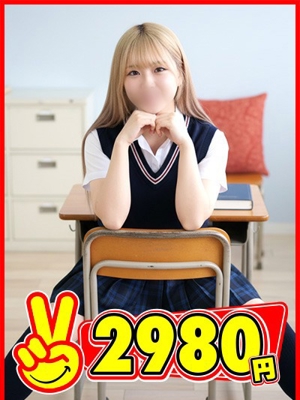 ここあプロフィール写真