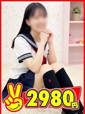 りおプロフィール写真