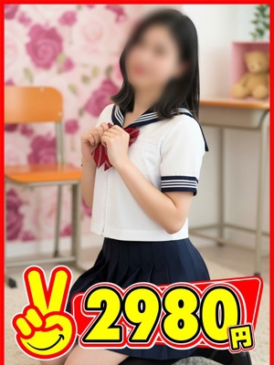 ななプロフィール写真