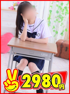 つばきプロフィール写真