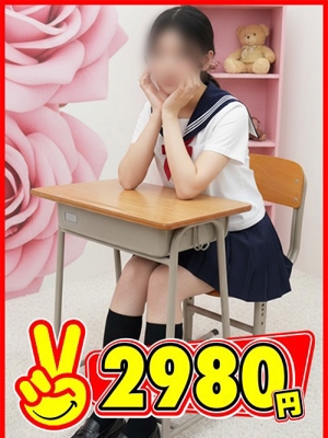 ゆずプロフィール写真