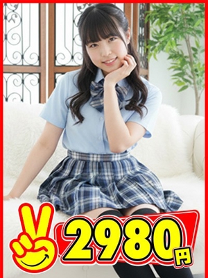 のあプロフィール写真