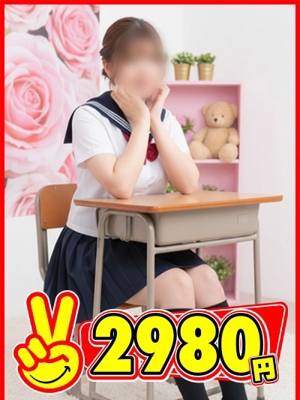 しいなプロフィール写真