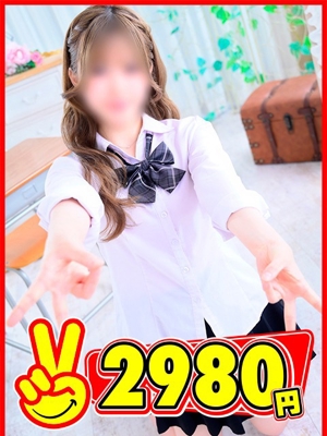 あゆプロフィール写真