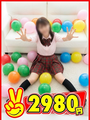 よしのプロフィール写真