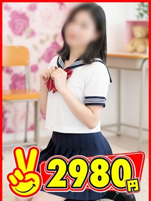 ななプロフィール写真