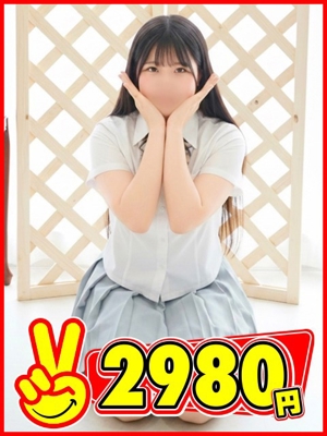 らむプロフィール写真