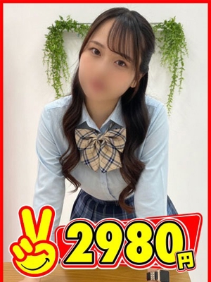 なつみプロフィール写真