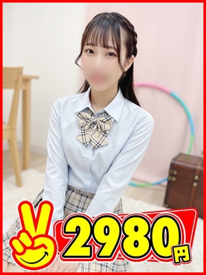 もかプロフィール写真