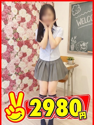 かんなプロフィール写真