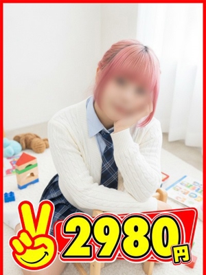 いつき