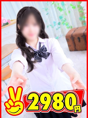 あゆプロフィール写真