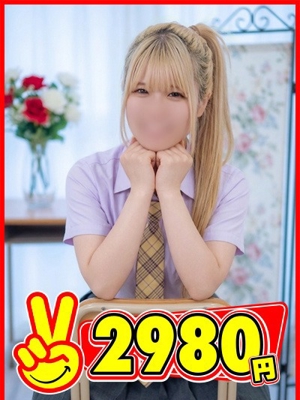 まみプロフィール写真