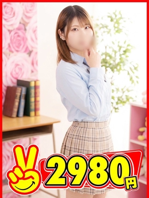 まこプロフィール写真