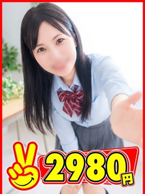 ゆうきプロフィール写真