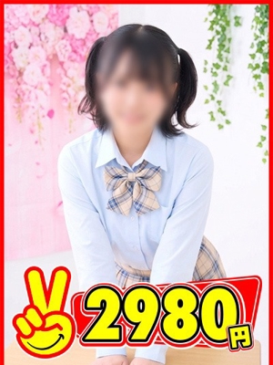 ことねプロフィール写真