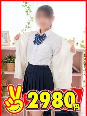 たいよう