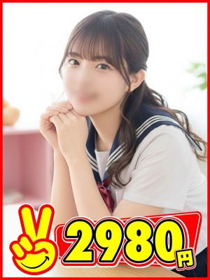 あやプロフィール写真