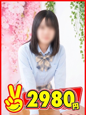 ゆきのプロフィール写真