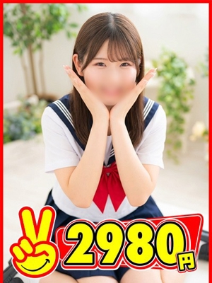みゆプロフィール写真