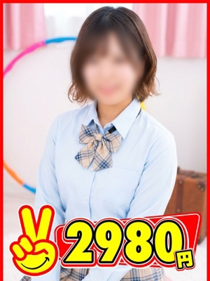 いと