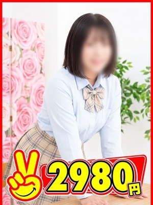 てん
