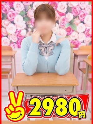ふうプロフィール写真