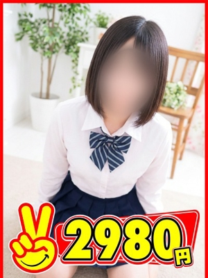 このみプロフィール写真