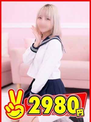 あのんプロフィール写真