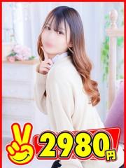 手コキ・オナクラ 2980円 なぎ